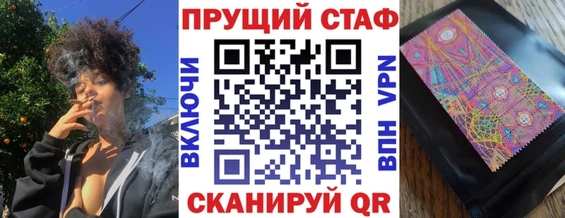 Где купить наркоту Спасск-Рязанский Конопля  Кокаин  МЕТАМФЕТАМИН  Галлюциногенные грибы  Гашиш  Alpha PVP 