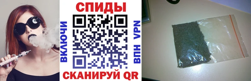 где купить наркоту  kraken   shop клад  Спасск-Рязанский  БУТИРАТ жидкий экстази 