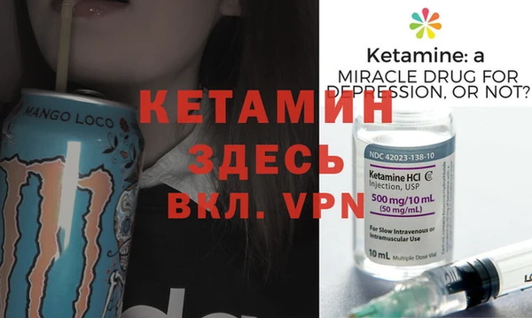 бошки Надым