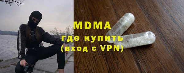 альфа пвп VHQ Алзамай
