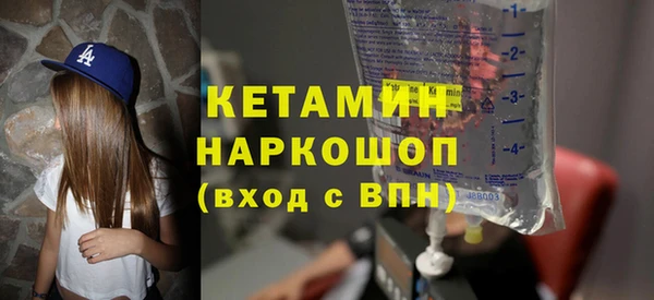 бошки Надым