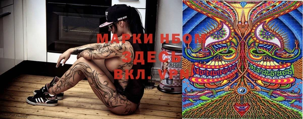 бутик Алексеевка