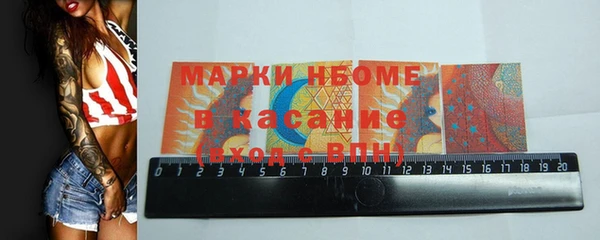 бутик Алексеевка