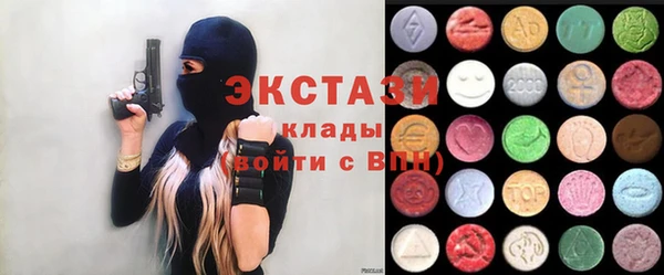 бутик Алексеевка