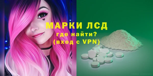 бутик Алексеевка