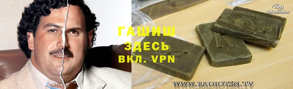 бутик Алексеевка