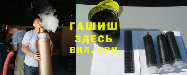 бутик Алексеевка