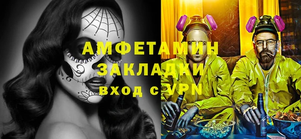 бутик Алексеевка