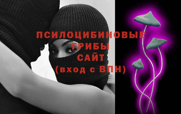 бутик Алексеевка