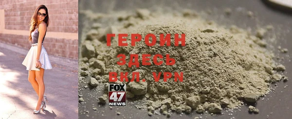 МДМА Алексин