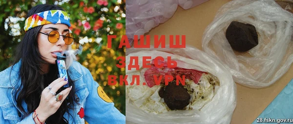 бутик Алексеевка