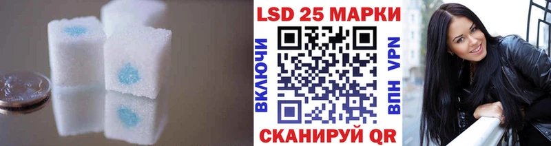 Лсд 25 экстази ecstasy  hydra как войти  Спасск-Рязанский 