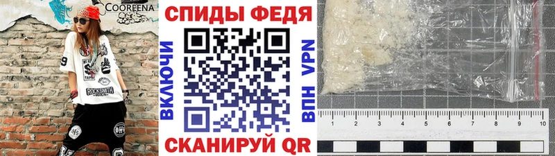 кракен маркетплейс  Спасск-Рязанский  МЕТАМФЕТАМИН витя 